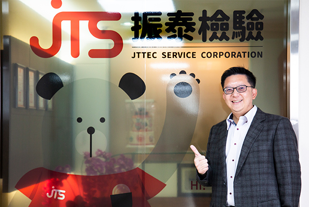 振泰檢驗以高標準為台灣食安把關，導入新列印科技加速流程創新