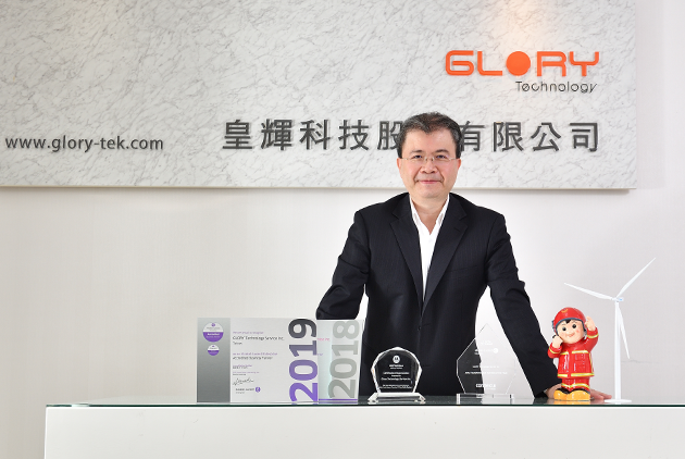 站在巨人肩膀上  皇輝科技用三策略創新局