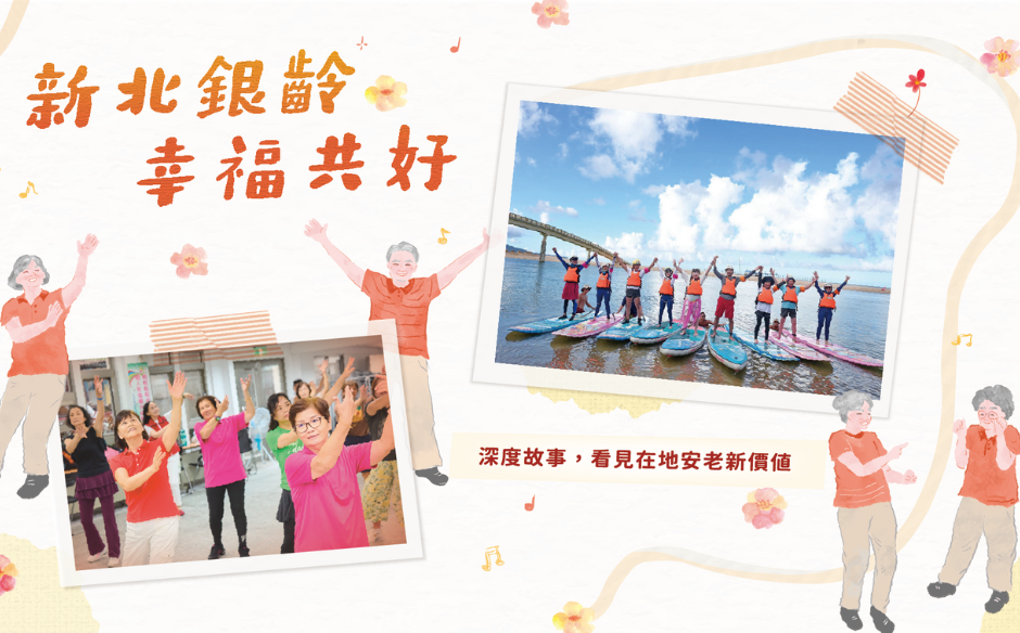 中美貿易戰下的台商雙邊攻略test 6/15｜主題特展~｜天下雜誌video